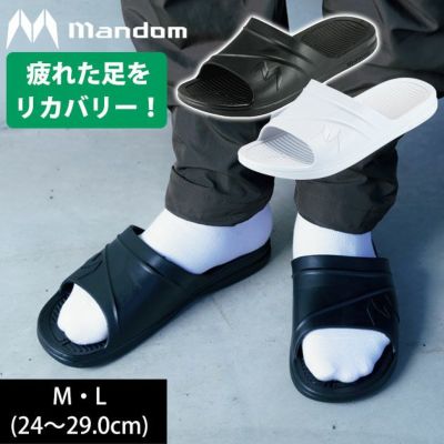 丸五 安全靴 マンダムサンダル 901
