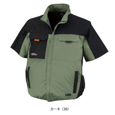 S～5L XEBEC ジーベック 空調服 作業着 空調服（R)遮熱ブルゾン