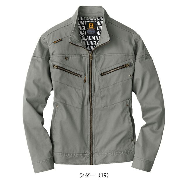 SS～LL CO-COS コーコス 春夏作業服 作業着 ストレッチマイクロヘリンボンジャケット GA-3930