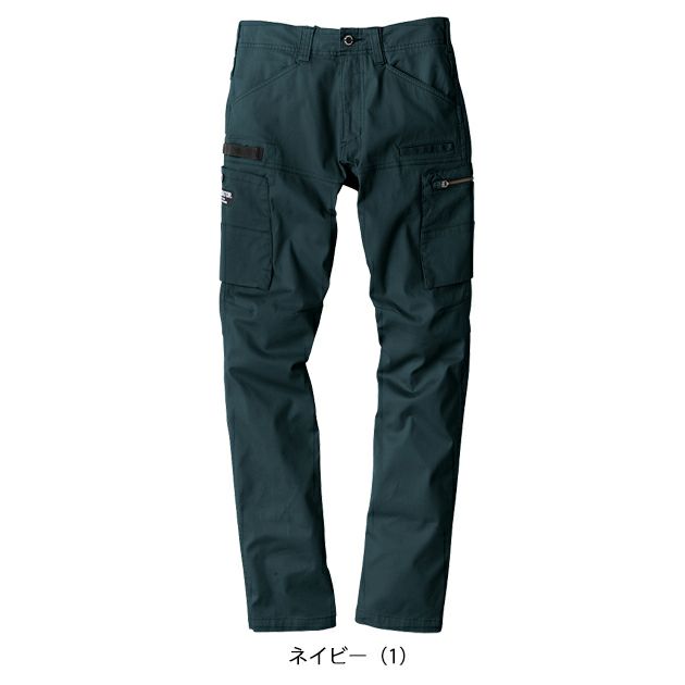 4L～6L CO-COS コーコス 春夏作業服 作業着 ストレッチマイクロヘリンボンカーゴパンツ GA-3935