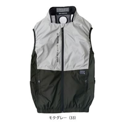 CO-COS コーコス 冷却ペルチェ 作業着 ボルトクール LITE+ ベスト(ペルチェ対応) GL-4029