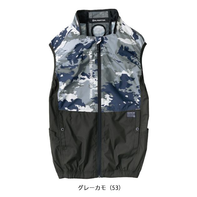 CO-COS コーコス 冷却ペルチェ 作業着 ボルトクール LITE+ ベスト(ペルチェ対応) GL-4029