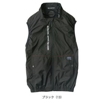 CO-COS コーコス 冷却ペルチェ 作業着 ボルトクール LITE+ ベスト(ペルチェ対応) GL-4029