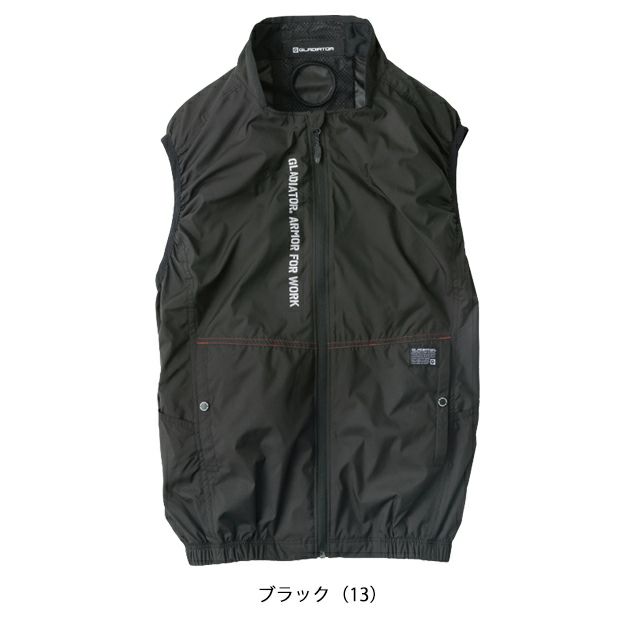 CO-COS コーコス 冷却ペルチェ 作業着 ボルトクール LITE+ ベスト(ペルチェ対応) GL-4029