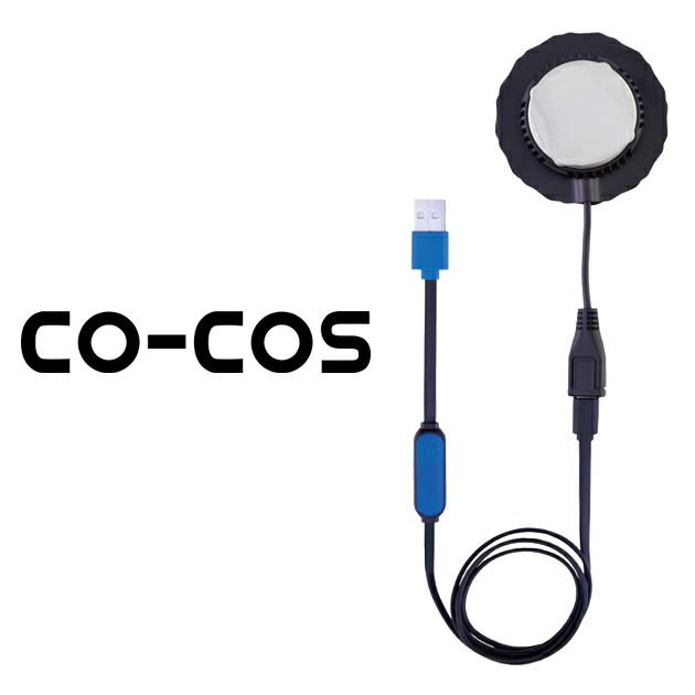 CO-COS コーコス 冷却ペルチェ 作業着 ペルチェデバイス クーラーユニット GP-834