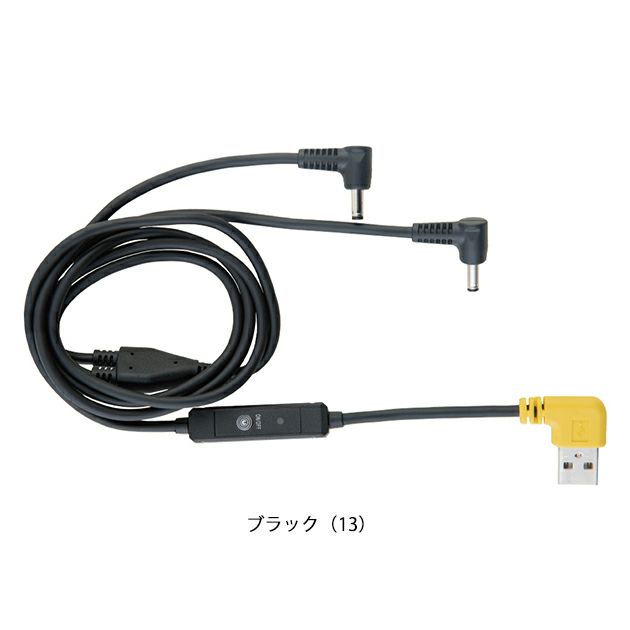 CO-COS コーコス 冷却ペルチェ 作業着 LITE用 ファンケーブル24 GF-889