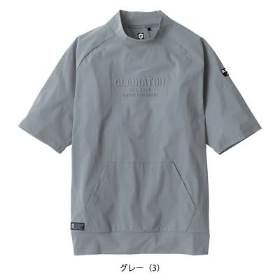 XS～XXL CO-COS コーコス 春夏作業服 作業着 冷感 モックネック 半袖 G-7527