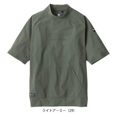 XS～XXL CO-COS コーコス 春夏作業服 作業着 冷感 モックネック 半袖 G-7527