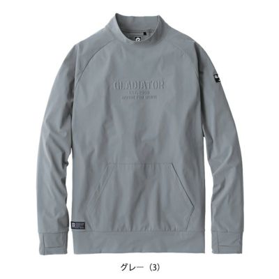 XS～XXL CO-COS コーコス 春夏作業服 作業着 冷感 モックネック 長袖 G-7528