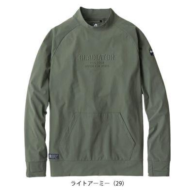 XS～XXL CO-COS コーコス 春夏作業服 作業着 冷感 モックネック 長袖 G-7528