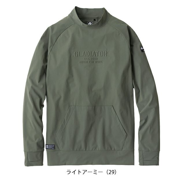 XS～XXL CO-COS コーコス 春夏作業服 作業着 冷感 モックネック 長袖 G-7528