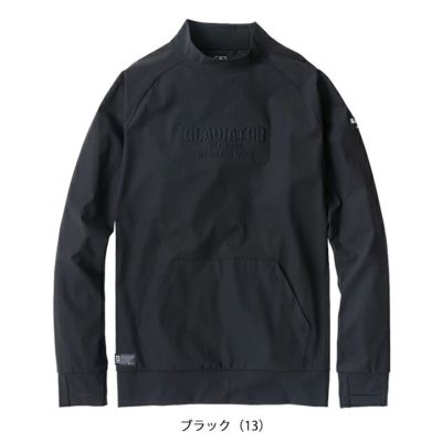 XS～XXL CO-COS コーコス 春夏作業服 作業着 冷感 モックネック 長袖 G-7528