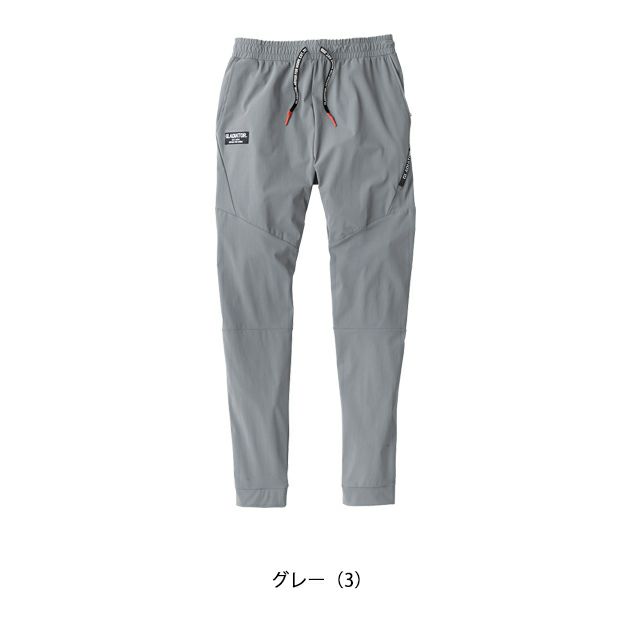 XS～XXL CO-COS コーコス 春夏作業服 作業着 冷感ストレッチ ジョガーパンツ G-7523