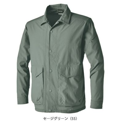 5L～6L TSDESIGN 藤和 春夏作業服 作業着 TS4Dナイロンドッツコーチ