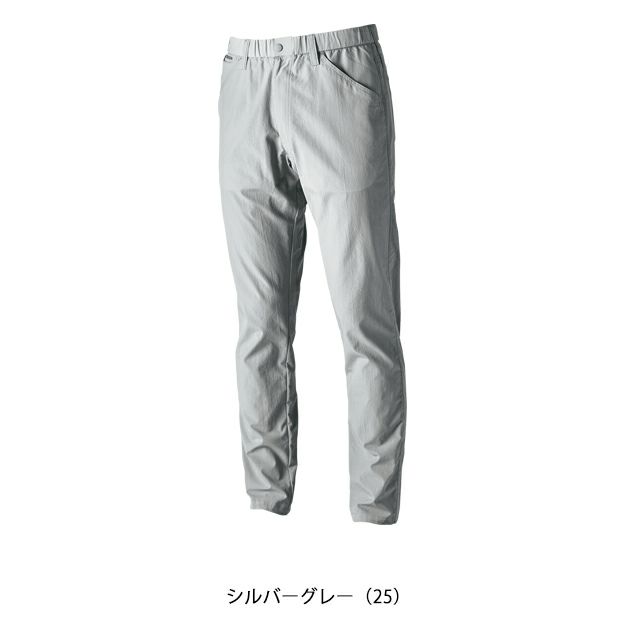 SS～4L TSDESIGN 藤和 春夏作業服 作業着 TS4Dナイロンドッツパンツ 4602