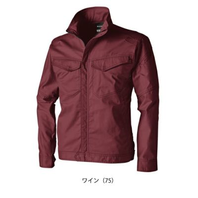 5L～6L TSDESIGN 藤和 春夏作業服 作業着 ハイブリッドコットンライトジャケット 3606