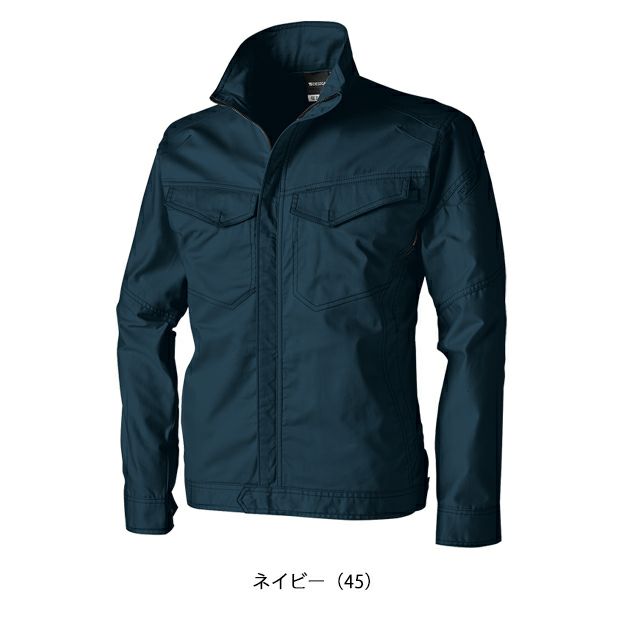 5L～6L TSDESIGN 藤和 春夏作業服 作業着 ハイブリッドコットンライトジャケット 3606
