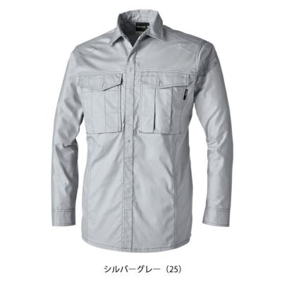 5L～6L TSDESIGN 藤和 春夏作業服 作業着 ハイブリッドコットンライトシャツ 3605