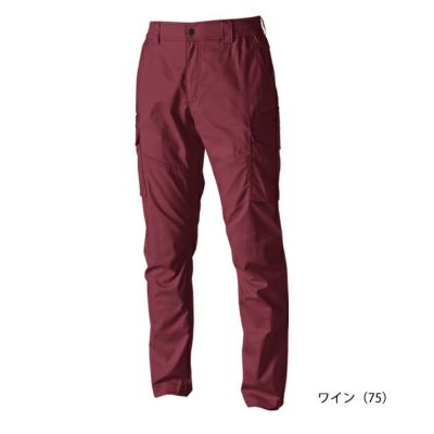 SS～4L TSDESIGN 藤和 春夏作業服 作業着 ハイブリッドコットンライトカーゴパンツ 3604