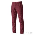 SS～4L TSDESIGN 藤和 春夏作業服 作業着 ハイブリッドコットンライトカーゴパンツ 3604