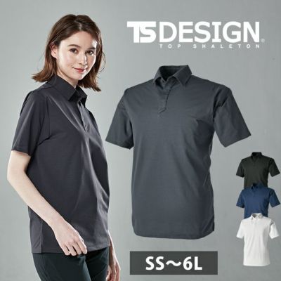 SS～4L TSDESIGN 藤和 春夏作業服 作業着 TSDEOドライショートスリーブポロシャツ 9065