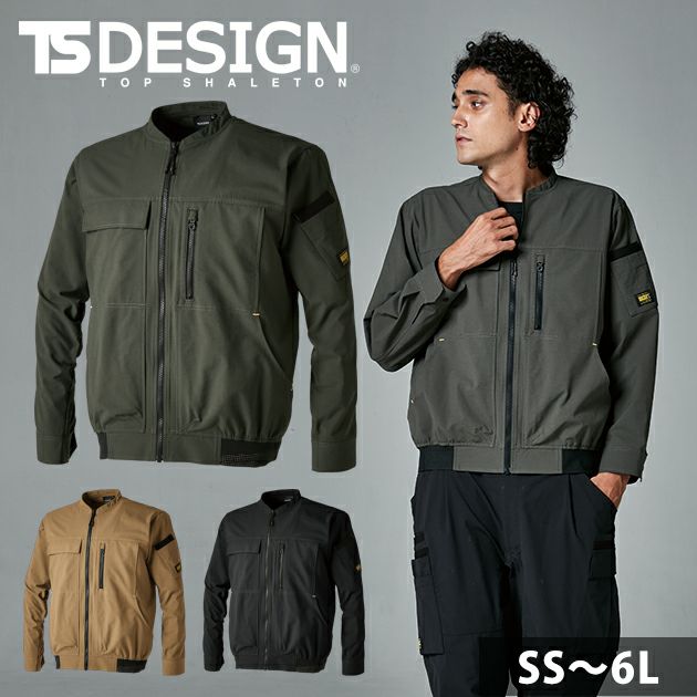 5L～6L TSDESIGN 藤和 春夏作業服 作業着 TS4Dニッカーズジャケット 50346