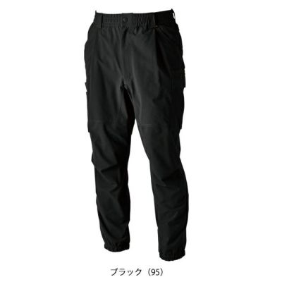 ✨隠れた名作✨大きいサイズ★東ドイツ軍★ワークパンツ★70s★ブラック★W84 DEAD STOCK 東ドイツ軍 ブラック ワークパンツ | andPheb Staff Blog