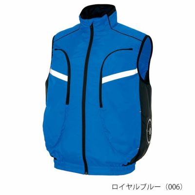 SS～3L アイトス 空調服 作業着 タルテックス 高視認空調服ベスト（男女兼用） AZ-50195