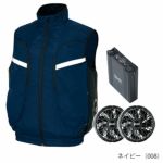 アイトス 空調服 作業着 タルテックス 空調服ベスト(男女兼用) 14.4Vファン・バッテリーフルセット AZ-50195・AZ-865987