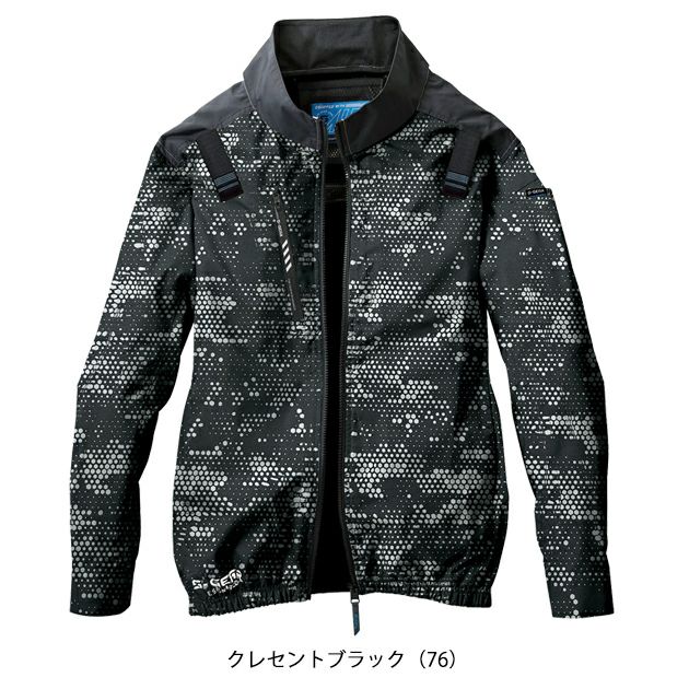 S～4L シンメン 空調作業服 作業着 ネオスタンダードハーネスジャケット 05400