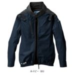 S～4L シンメン 空調作業服 作業着 ネオスタンダードハーネスジャケット 05400