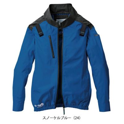 7L シンメン 空調作業服 作業着 ネオスタンダードハーネスジャケット 05400