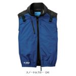 7L シンメン 空調作業服 作業着 ネオスタンダードハーネスベスト 05402