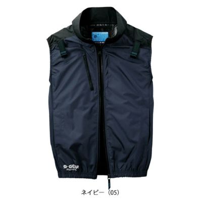 7L シンメン 空調作業服 作業着 ネオスタンダードハーネスベスト 05402