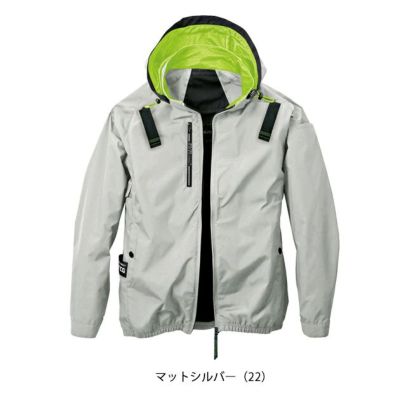 S～4L シンメン 空調作業服 作業着 アイエスダクトフードリペルジャケット 05430