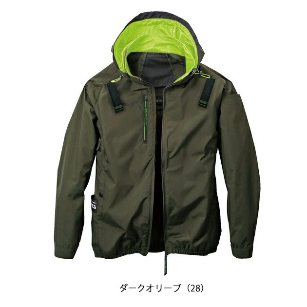 S～4L シンメン 空調作業服 作業着 アイエスダクトフードリペルジャケット 05430