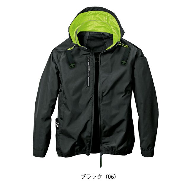 S～4L シンメン 空調作業服 作業着 アイエスダクトフードリペルジャケット 05430