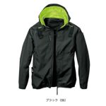 S～4L シンメン 空調作業服 作業着 アイエスダクトフードリペルジャケット 05430