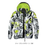5L シンメン 空調作業服 作業着 アイエスダクトフードリペルジャケット 05430