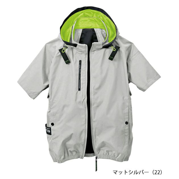 S～4L シンメン 空調作業服 作業着 アイエスエアダクトフードリペルショートジャケット 05431