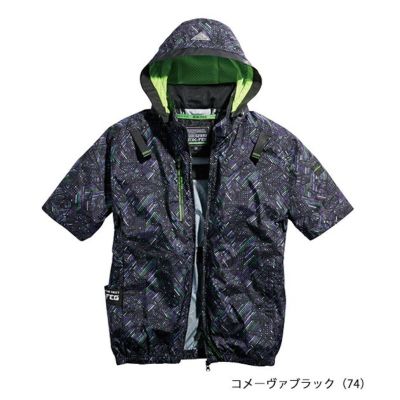 S～4L シンメン 空調作業服 作業着 アイエスエアダクトフード