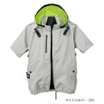 7L シンメン 空調作業服 作業着 アイエスエアダクトフードリペルショートジャケット 05431