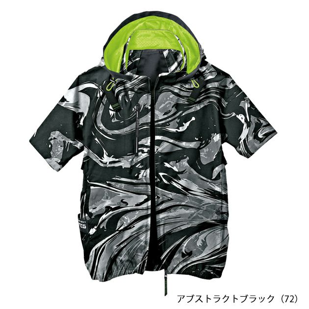 7L シンメン 空調作業服 作業着 アイエスエアダクトフードリペルショートジャケット 05431