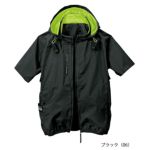 7L シンメン 空調作業服 作業着 アイエスエアダクトフードリペルショートジャケット 05431