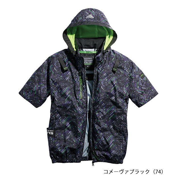 将校用襟　(シングルフォック) 7L シンメン 空調作業服 作業着 アイエスエアダクトフードリペル