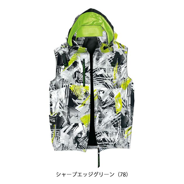 S～4L シンメン 空調作業服 作業着 アイエスエアダクトフードリペルベスト 05432