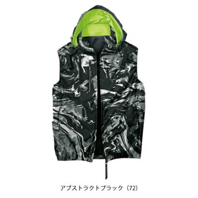 S～4L シンメン 空調作業服 作業着 アイエスエアダクトフードリペルベスト 05432