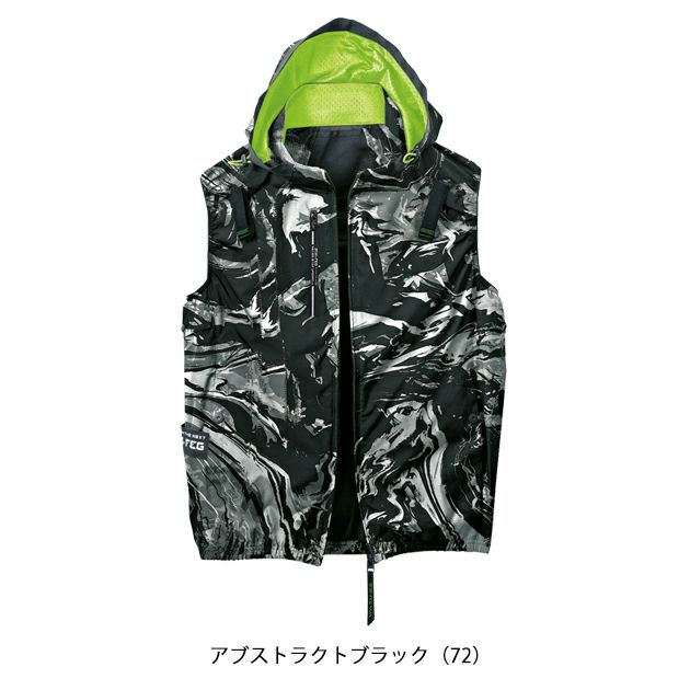 S～4L シンメン 空調作業服 作業着 アイエスエアダクトフードリペルベスト 05432