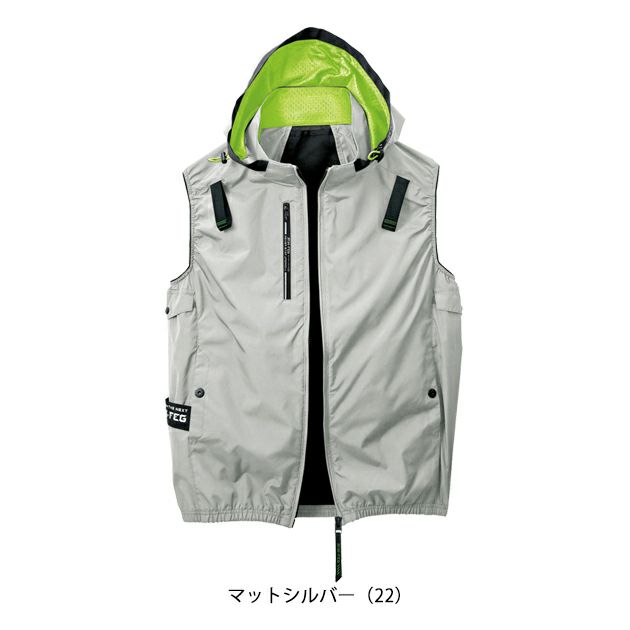 5L シンメン 空調作業服 作業着 アイエスエアダクトフードリペルベスト 05432