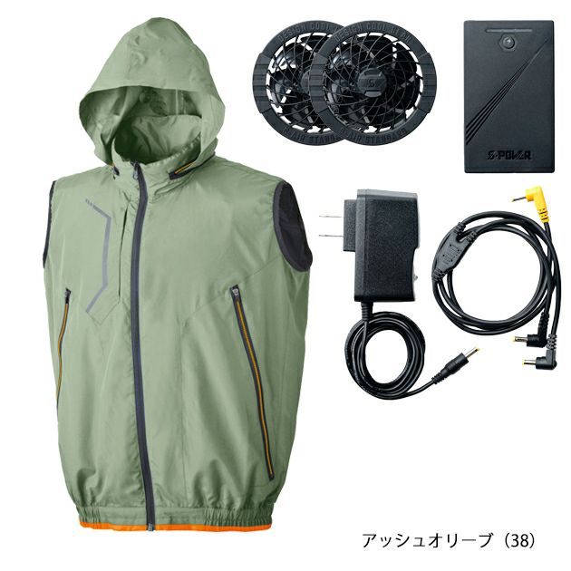 シンメン SA-1 S-AIR 15V とBURTLE (Sサイズ)空調服